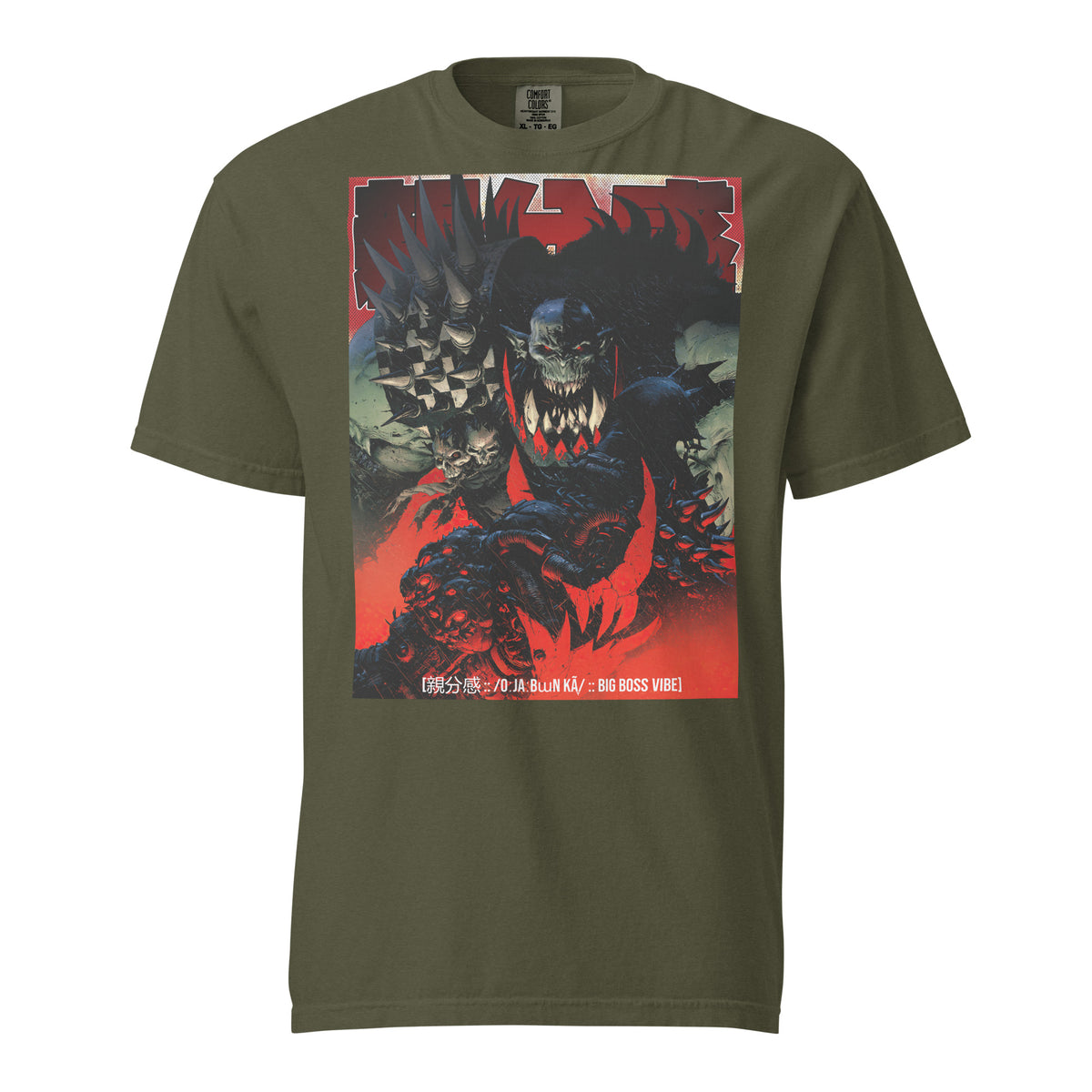 Product mockup